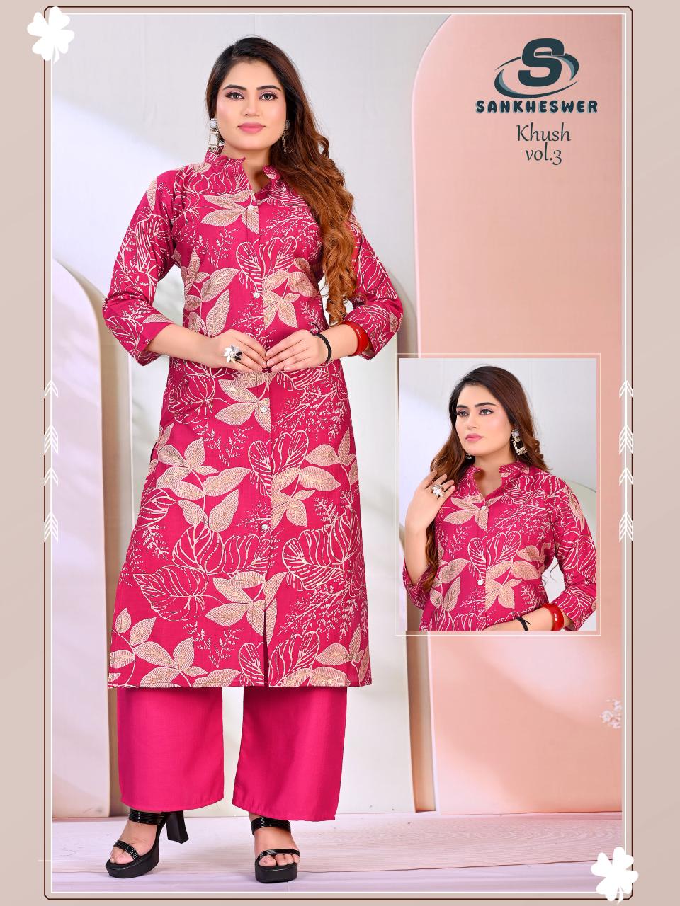 Khush Vol 3 Sankheswer Vertican Kurti Plazzo Set Wholesaler Gujarat