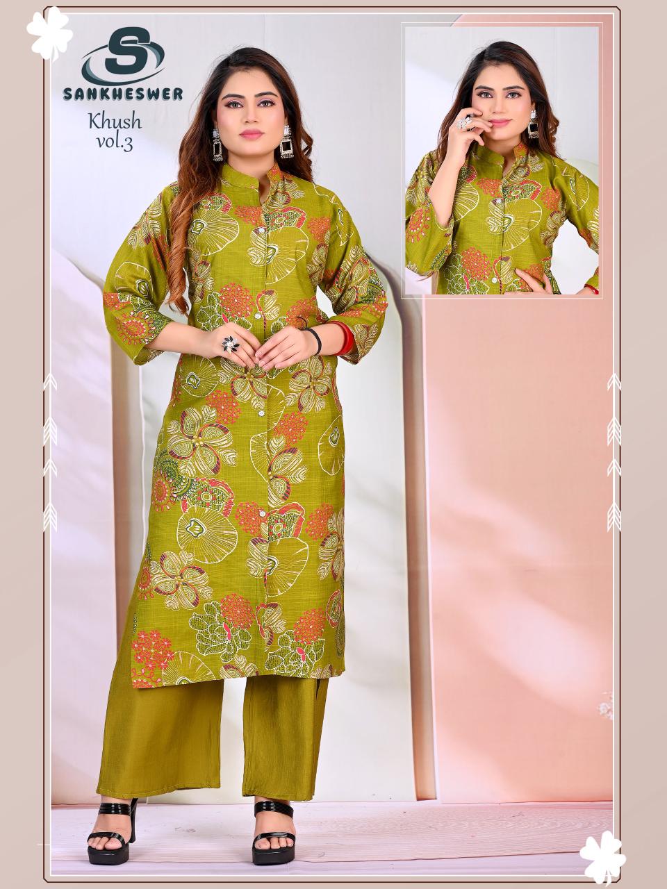 Khush Vol 3 Sankheswer Vertican Kurti Plazzo Set Wholesaler Gujarat