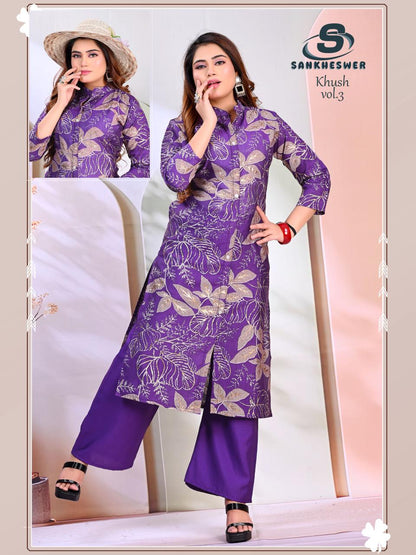 Khush Vol 3 Sankheswer Vertican Kurti Plazzo Set Wholesaler Gujarat