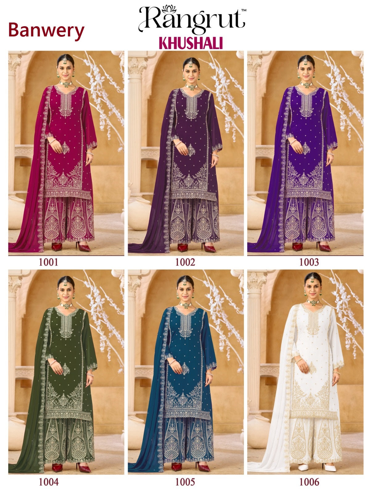 Khushali Rangrut Banwery Georgette Readymade Plazzo Style Suits Supplier Ahmedabad