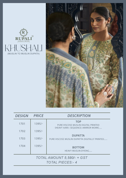 Khushali Rupali Pure Viscose Pant Style Suits Manufacturer