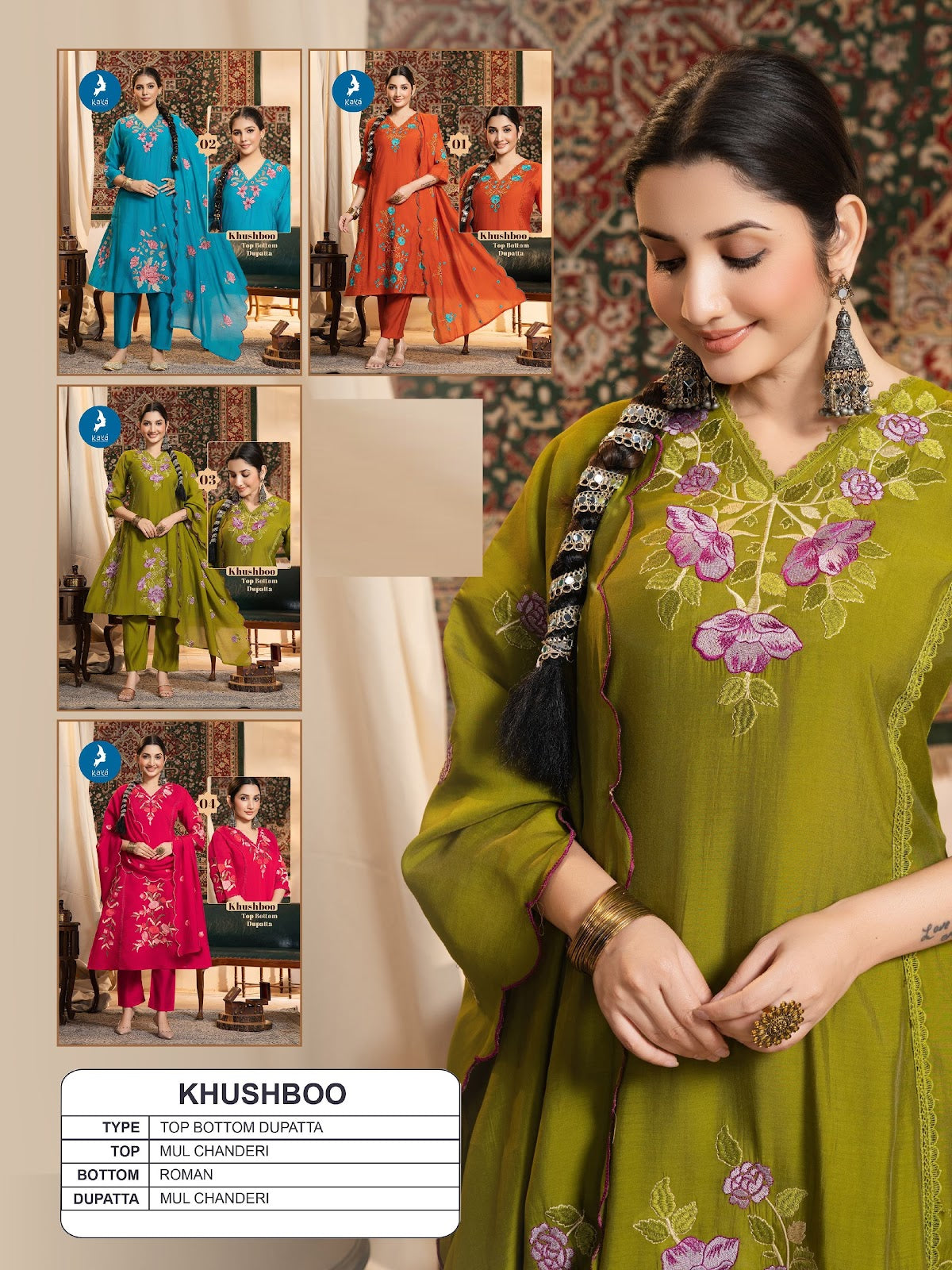 Khushboo Kaya Chanderi Readymade Anarkali Suits Manufacturer Ahmedabad