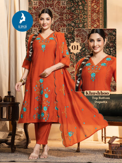 Khushboo Kaya Chanderi Readymade Anarkali Suits Manufacturer Ahmedabad