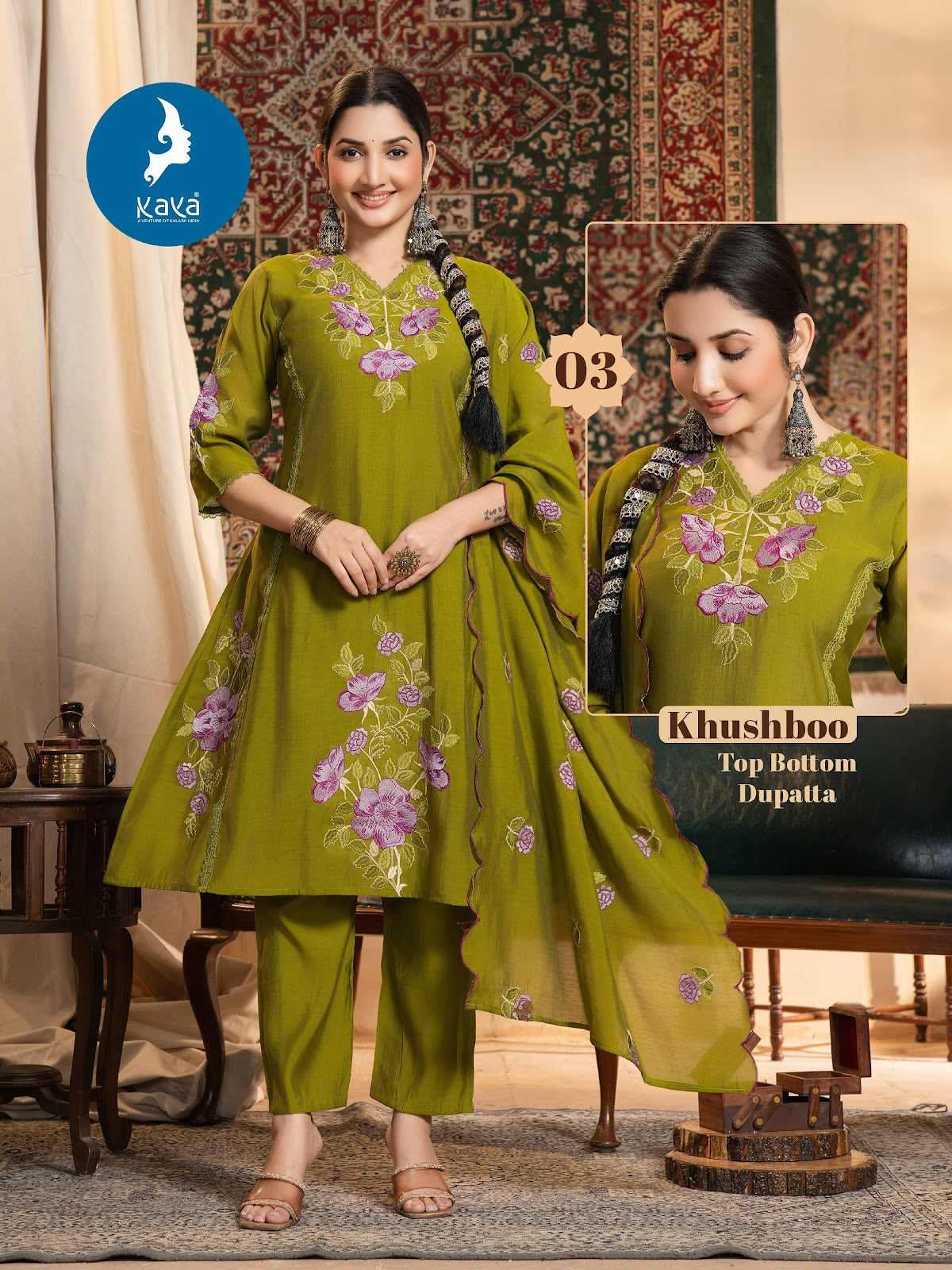 Khushboo Kaya Chanderi Readymade Anarkali Suits Manufacturer Ahmedabad