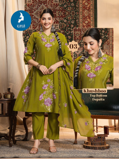 Khushboo Kaya Chanderi Readymade Anarkali Suits Manufacturer Ahmedabad