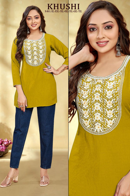 ख़ुशी संगीत विस्कोस रेयॉन शॉर्ट कुर्तियां