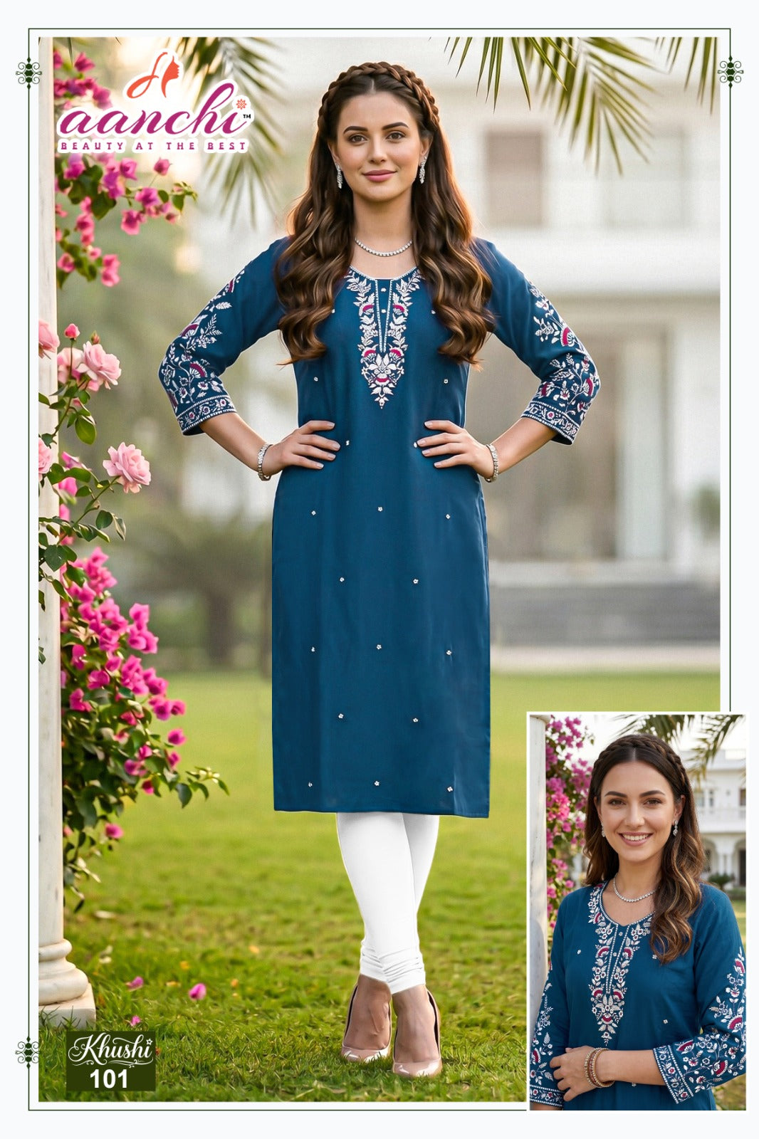 Khushi Aanchi Roman Silk Straight Cut Kurtis Supplier Ahmedabad