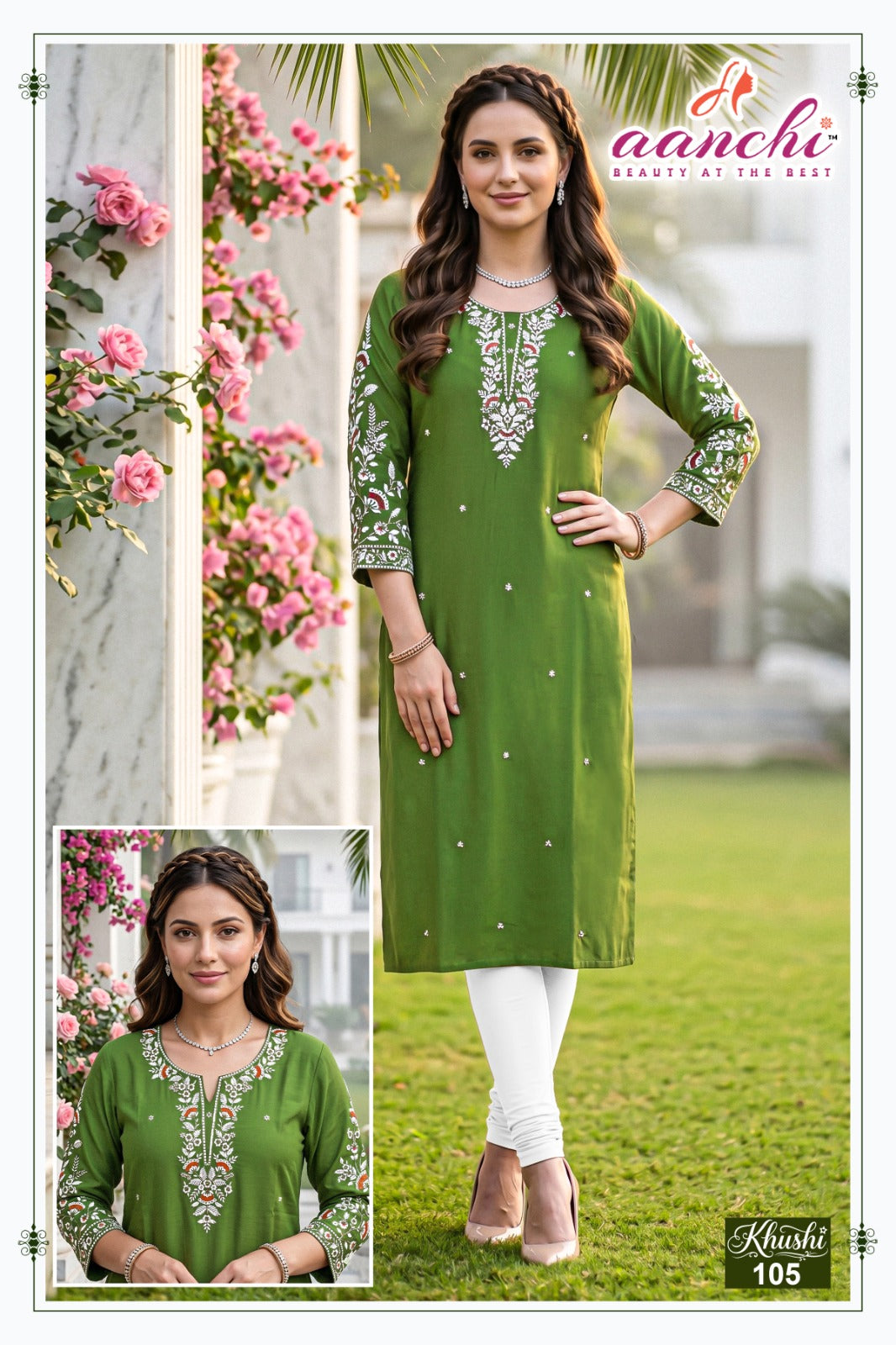 Khushi Aanchi Roman Silk Straight Cut Kurtis Supplier Ahmedabad