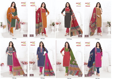Khushi Aarvi Fashions Cotton Readymade Pant Style Suits Manufacturer Ahmedabad