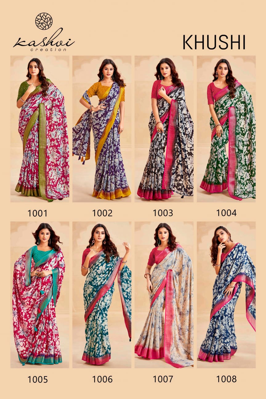 Khushi Kashvi Creation Dull Moss Sarees Exporter Gujarat