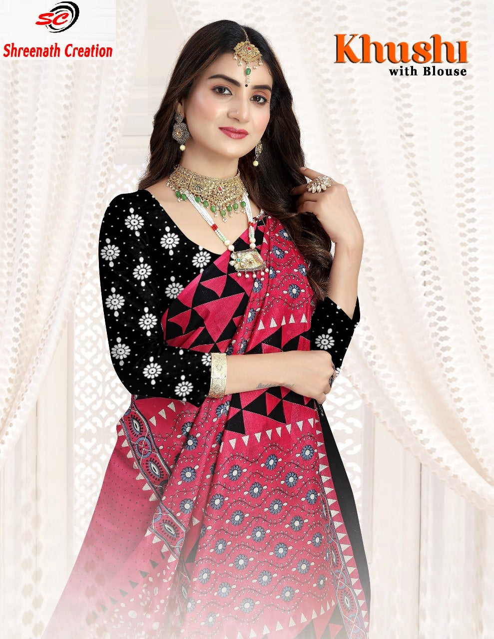 Khushi Sc Cotton Sarees Supplier Gujarat