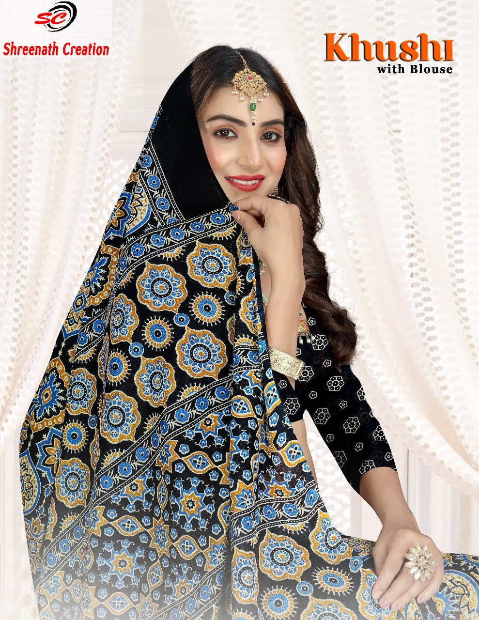 Khushi Sc Cotton Sarees Supplier Gujarat