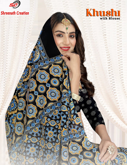 Khushi Sc Cotton Sarees Supplier Gujarat