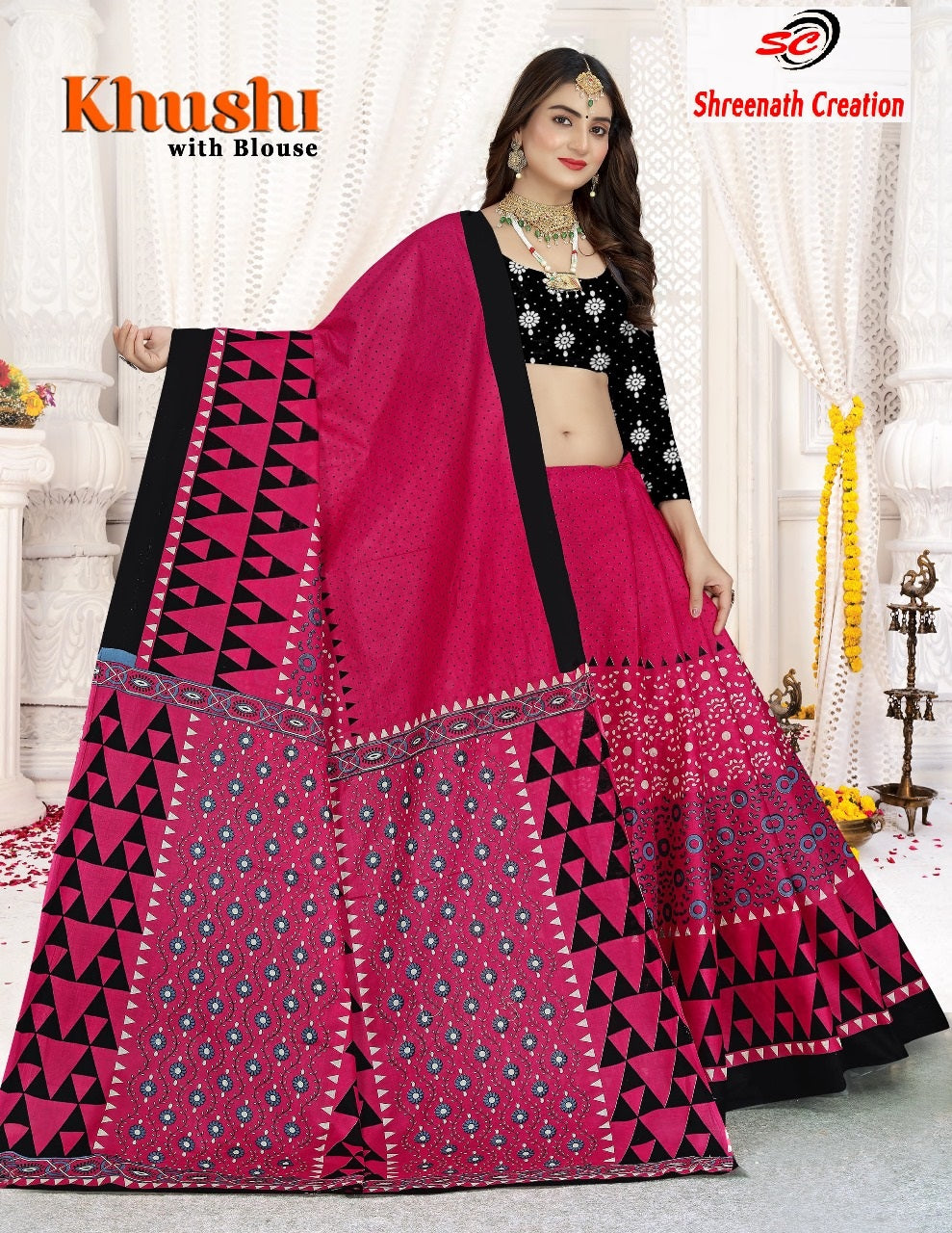 Khushi Sc Cotton Sarees Supplier Gujarat