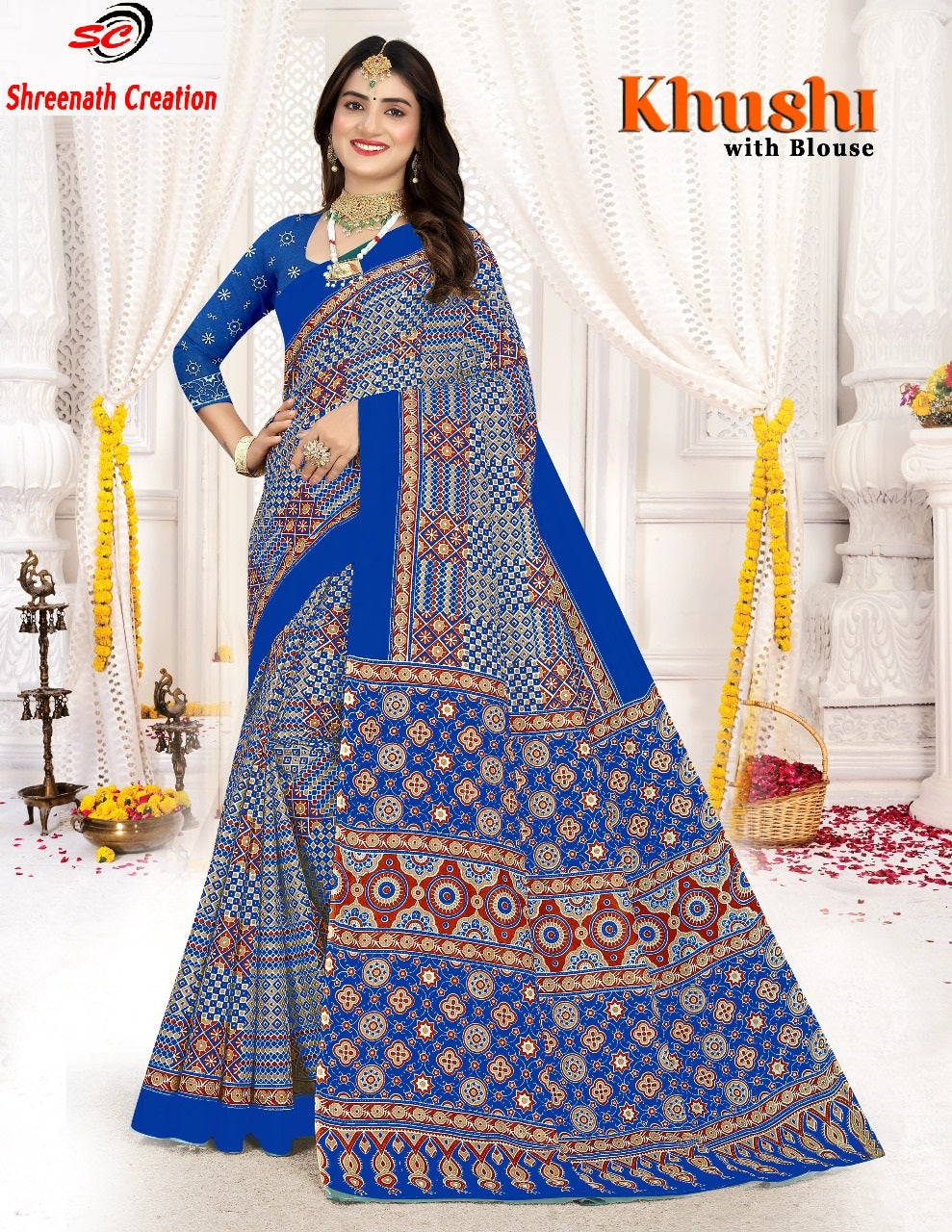 Khushi Sc Cotton Sarees Supplier Gujarat