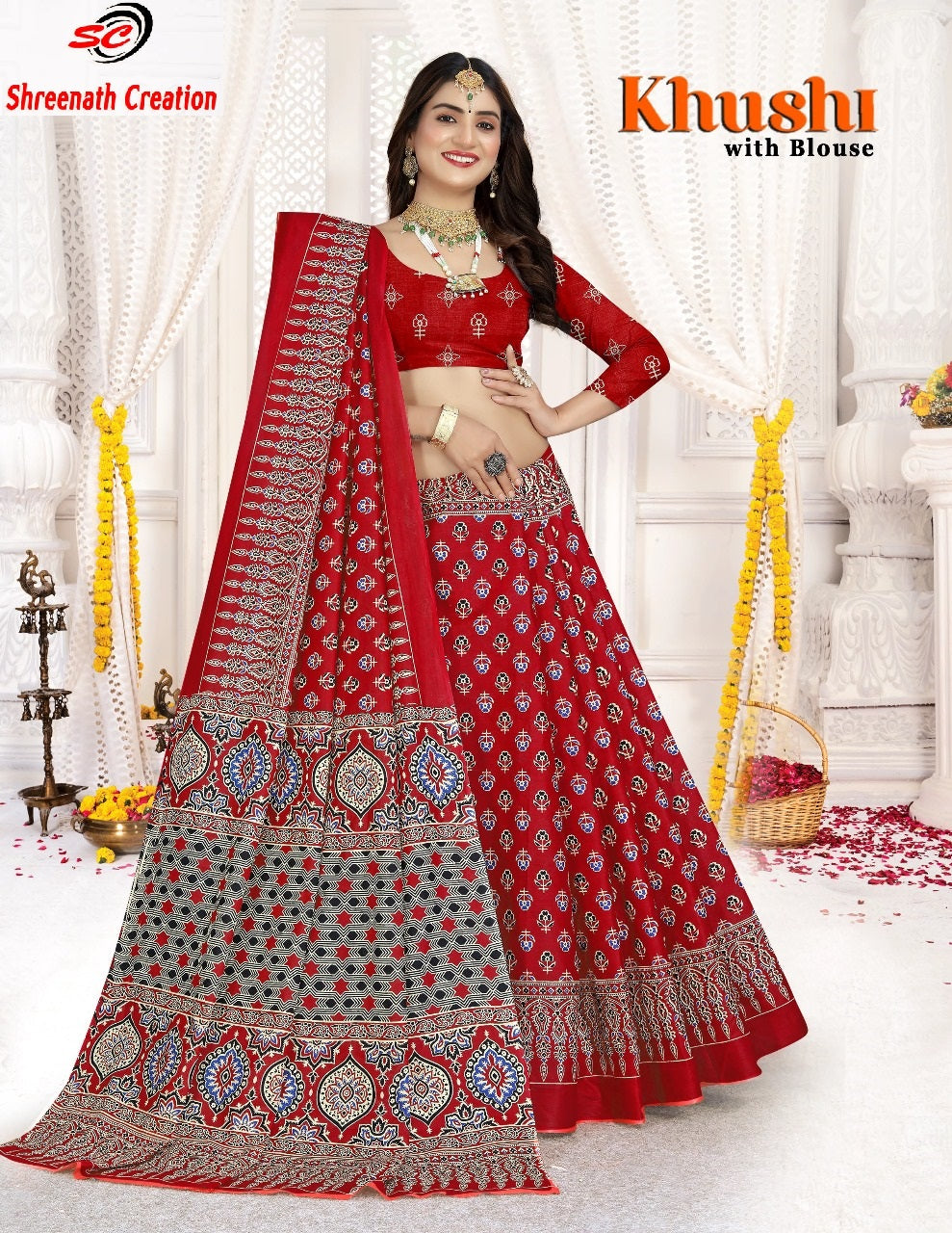 Khushi Sc Cotton Sarees Supplier Gujarat