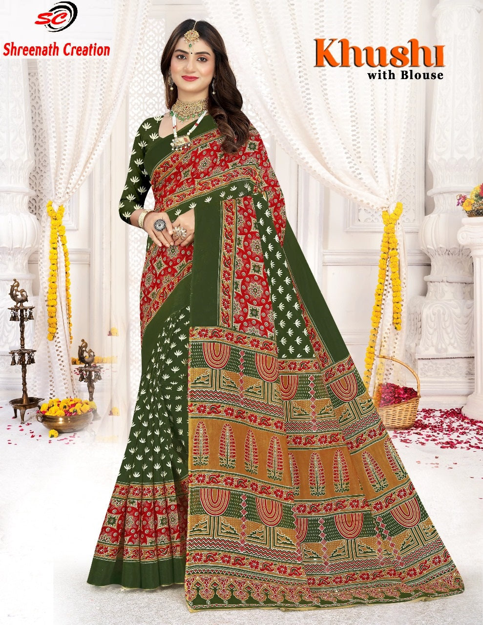 Khushi Sc Cotton Sarees Supplier Gujarat