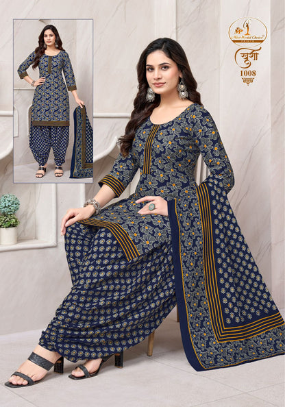 Khushi Vol 1 Miss World Choice Cotton Dress Material Wholesaler Gujarat