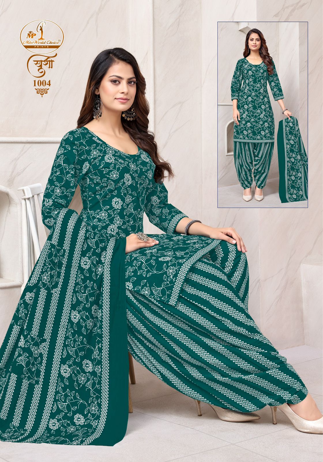 Khushi Vol 1 Miss World Choice Cotton Dress Material Wholesaler Gujarat