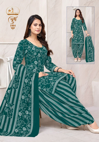Khushi Vol 1 Miss World Choice Cotton Dress Material Wholesaler Gujarat