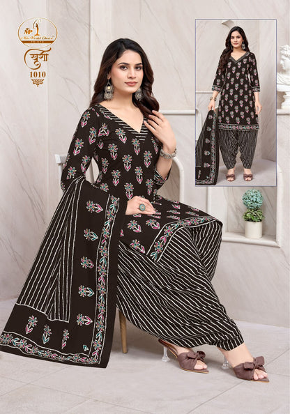 Khushi Vol 1 Miss World Choice Cotton Dress Material Wholesaler Gujarat