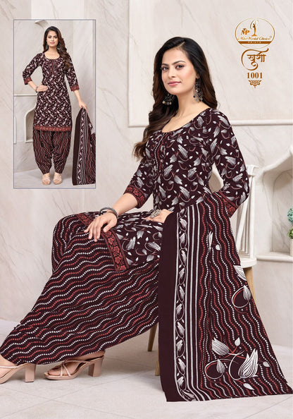 Khushi Vol 1 Miss World Choice Cotton Dress Material Wholesaler Gujarat