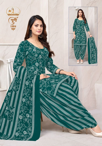 Khushi Vol 1 Miss World Choice Readymade Cotton Patiyala Suits Wholesaler India