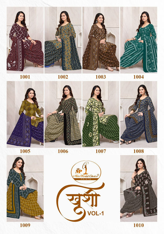 Khushi Vol 1 Miss World Choice Readymade Cotton Patiyala Suits Wholesaler India
