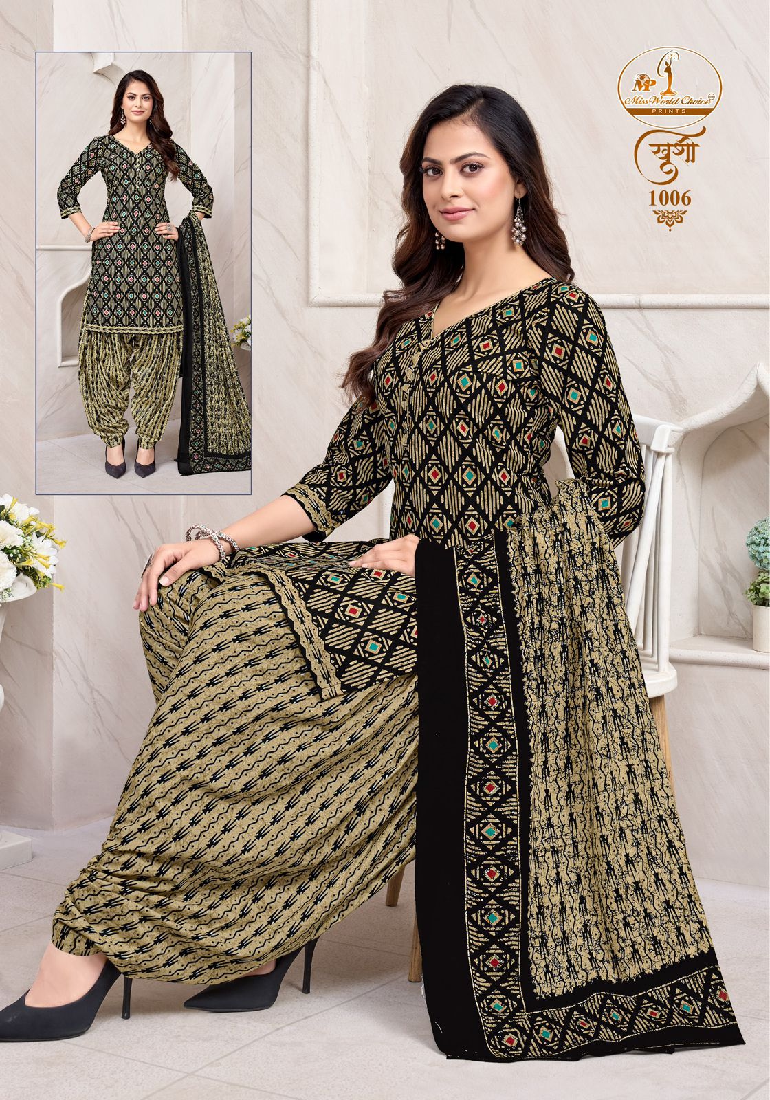 Khushi Vol 1 Miss World Choice Readymade Cotton Patiyala Suits Wholesaler India