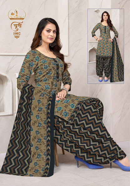 Khushi Vol 1 Miss World Choice Readymade Cotton Patiyala Suits Wholesaler India