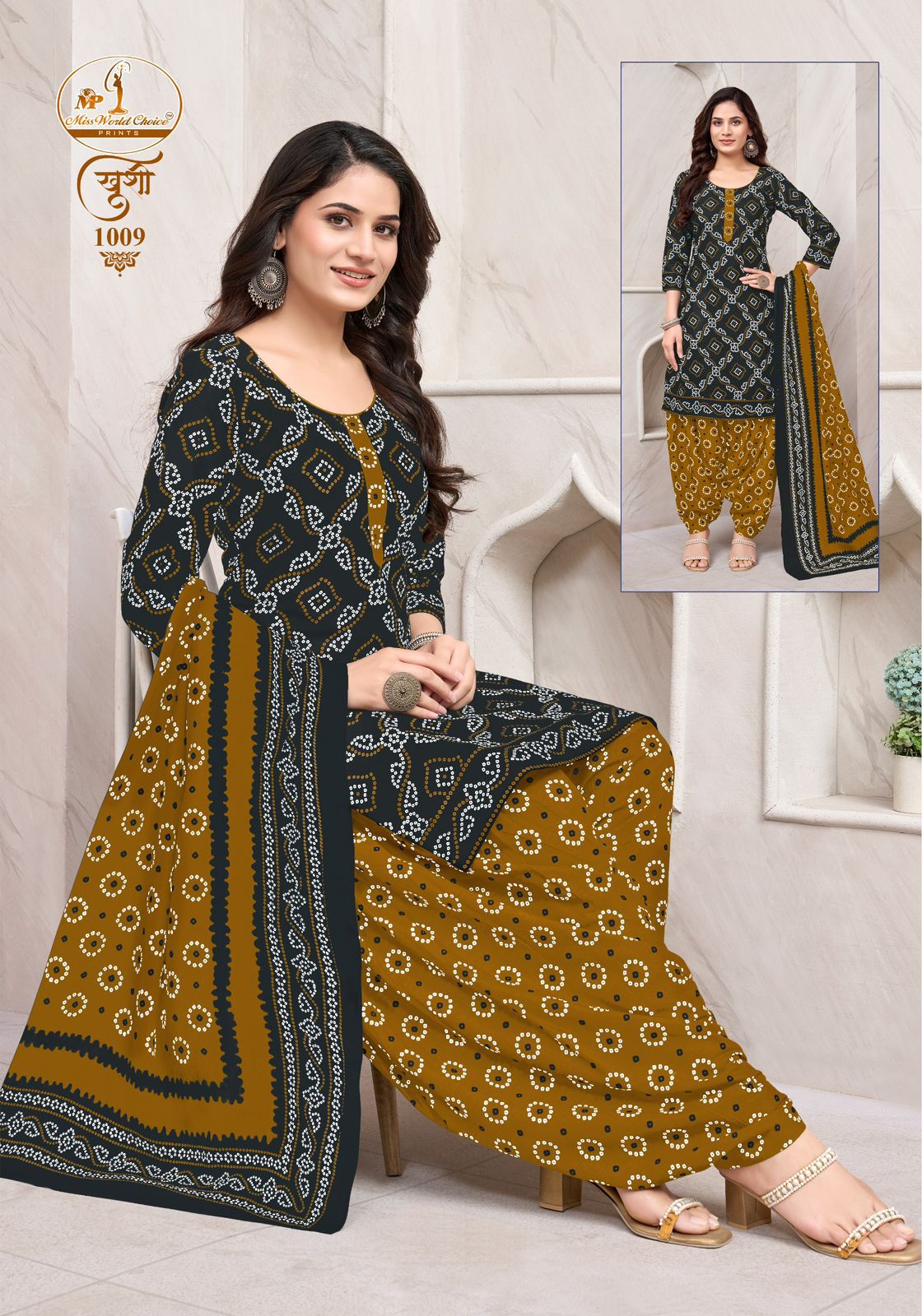 Khushi Vol 1 Miss World Choice Readymade Cotton Patiyala Suits Wholesaler India