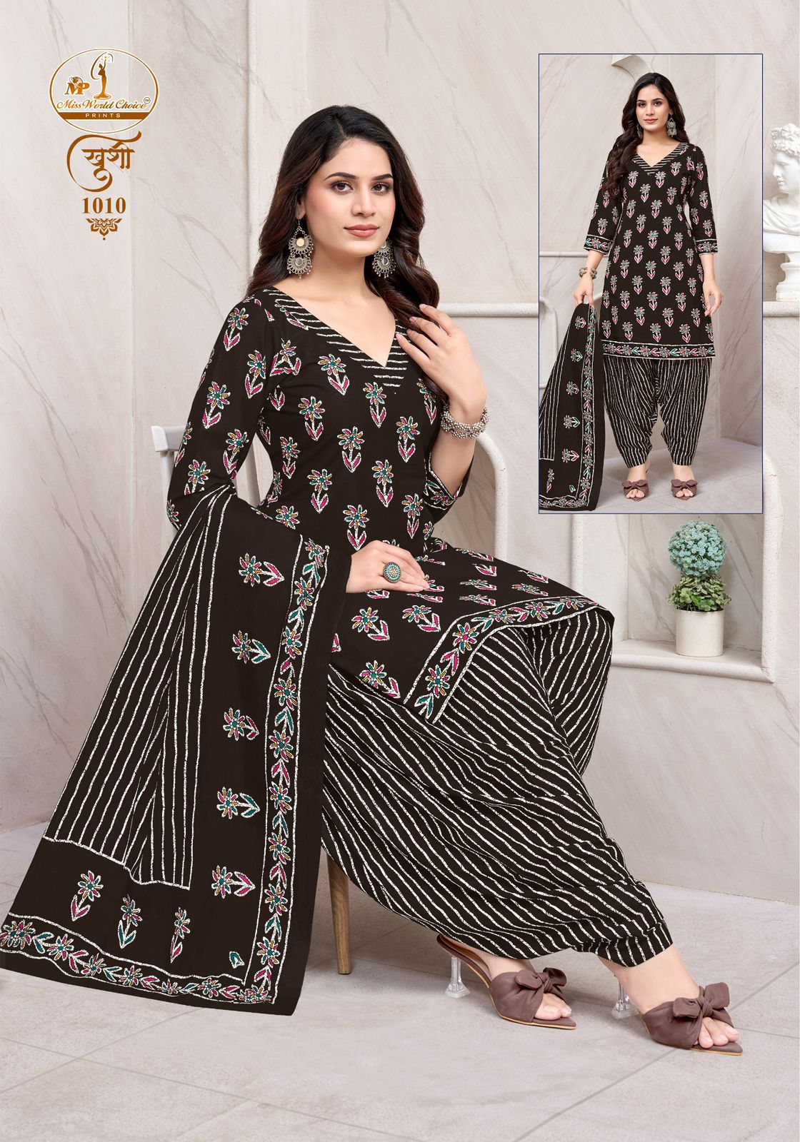 Khushi Vol 1 Miss World Choice Readymade Cotton Patiyala Suits Wholesaler India