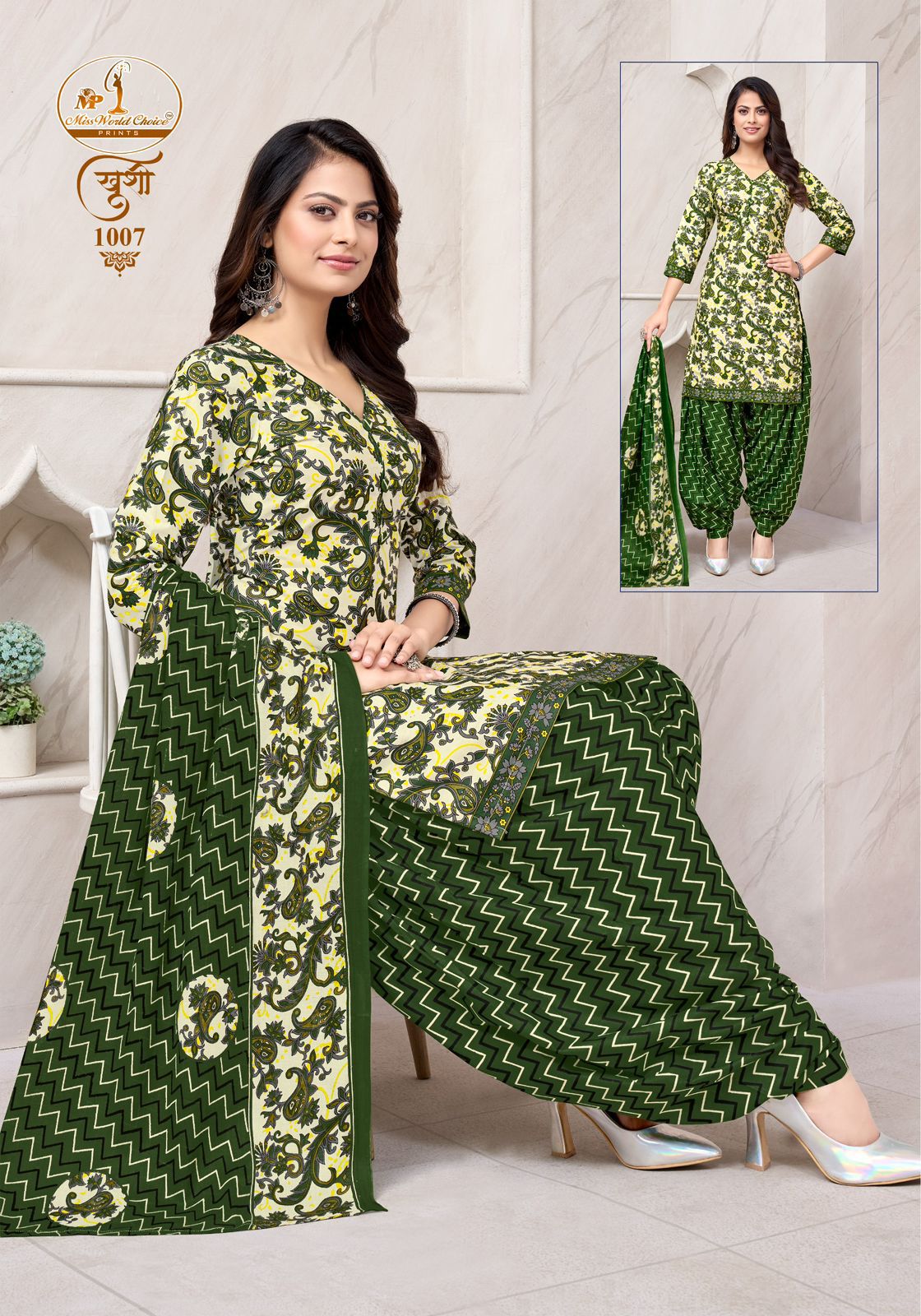 Khushi Vol 1 Miss World Choice Readymade Cotton Patiyala Suits Wholesaler India