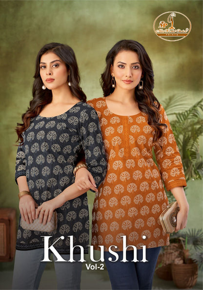 Khushi Vol 2 Miss World Choice Cotton Short Kurtis Wholesale Price