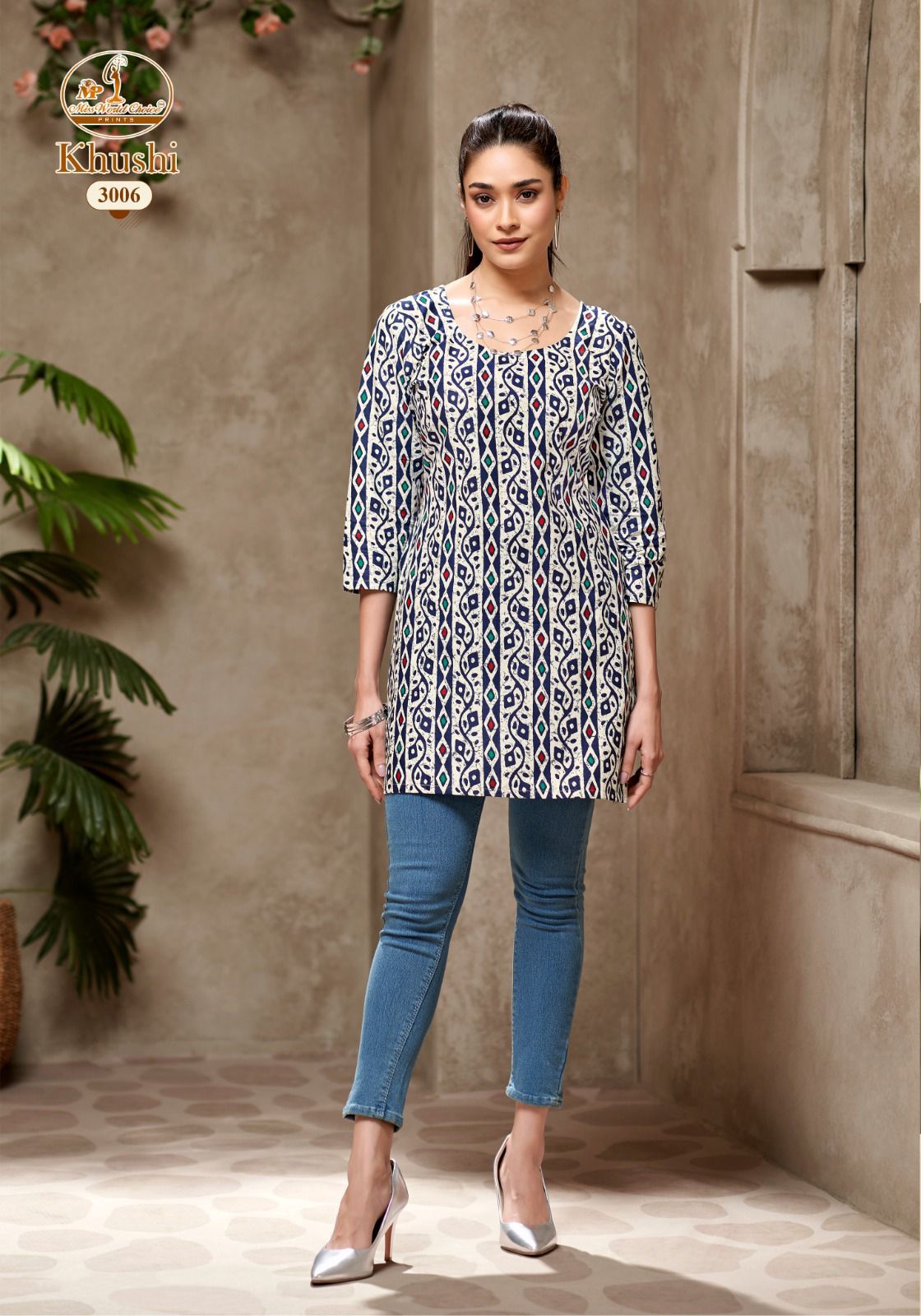 Khushi Vol 3 Miss World Choice Cotton Short Kurtis Wholesale