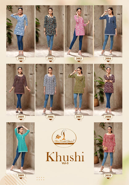 Khushi Vol 3 Miss World Choice Cotton Short Kurtis Wholesale