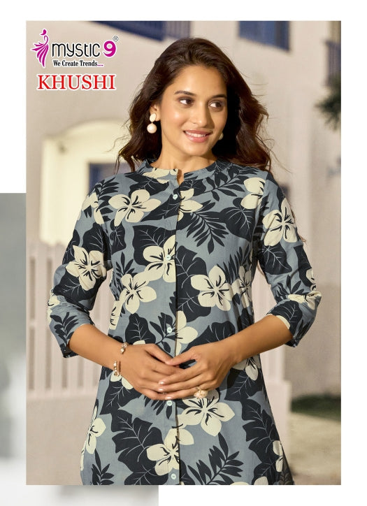Khushi Vol 3 Mystic 9 Viscose Co Ord Set Exporter Ahmedabad