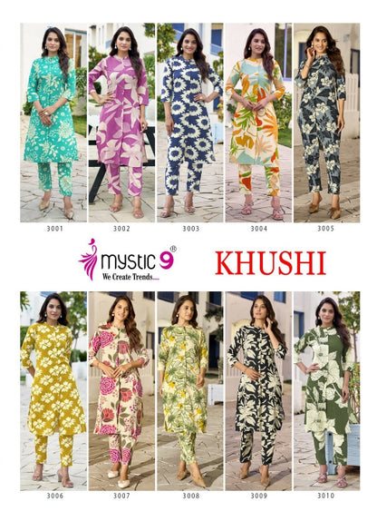 Khushi Vol 3 Mystic 9 Viscose Co Ord Set Exporter Ahmedabad