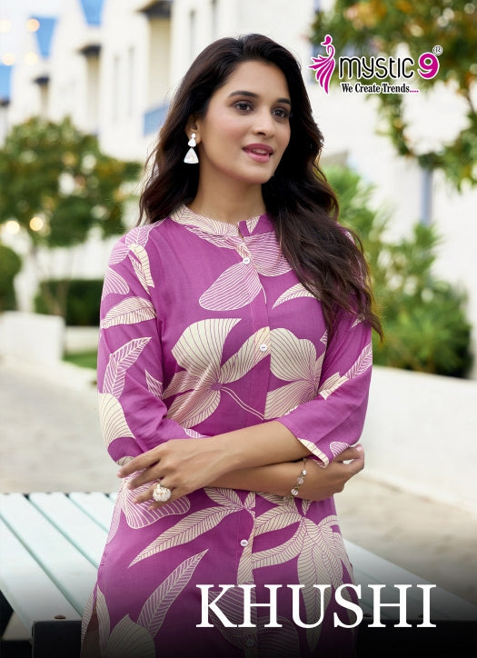 Khushi Vol 3 Mystic 9 Viscose Co Ord Set Exporter Ahmedabad