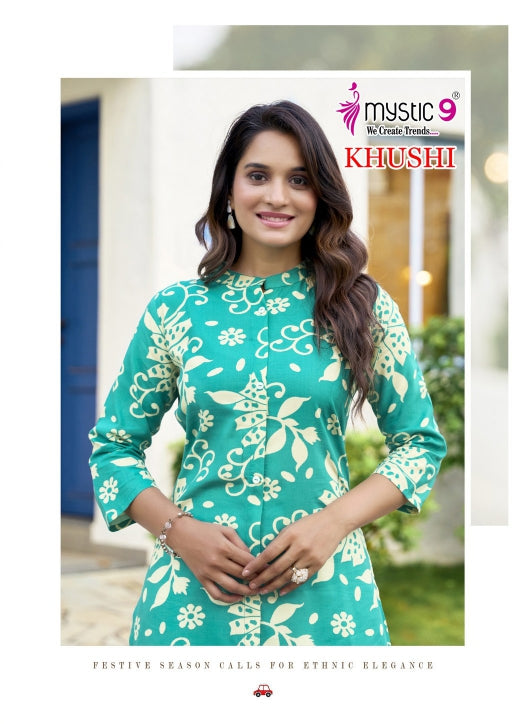 Khushi Vol 3 Mystic 9 Viscose Co Ord Set Exporter Ahmedabad