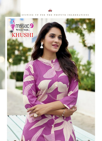 Khushi Vol 3 Mystic 9 Viscose Co Ord Set Exporter Ahmedabad