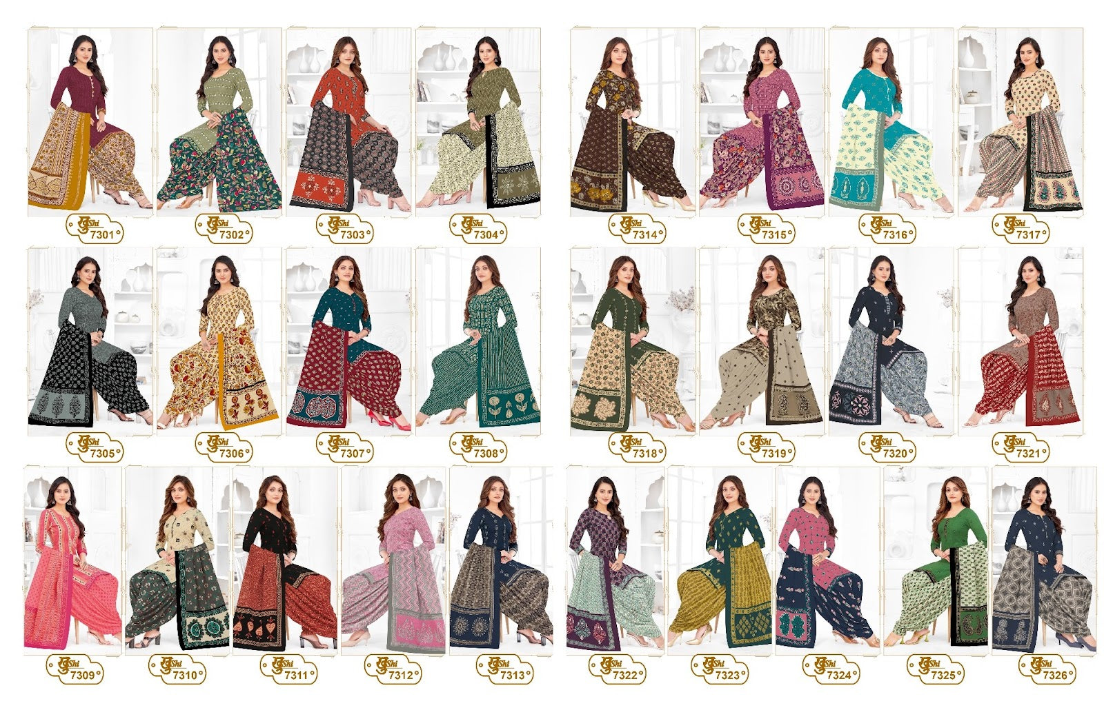 Khushi Vol 73 Mayur Creation Cotton Dress Material Manufacturer Gujarat