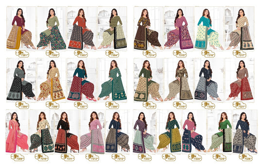 Khushi Vol 73 Mayur Creation Cotton Dress Material Manufacturer Gujarat