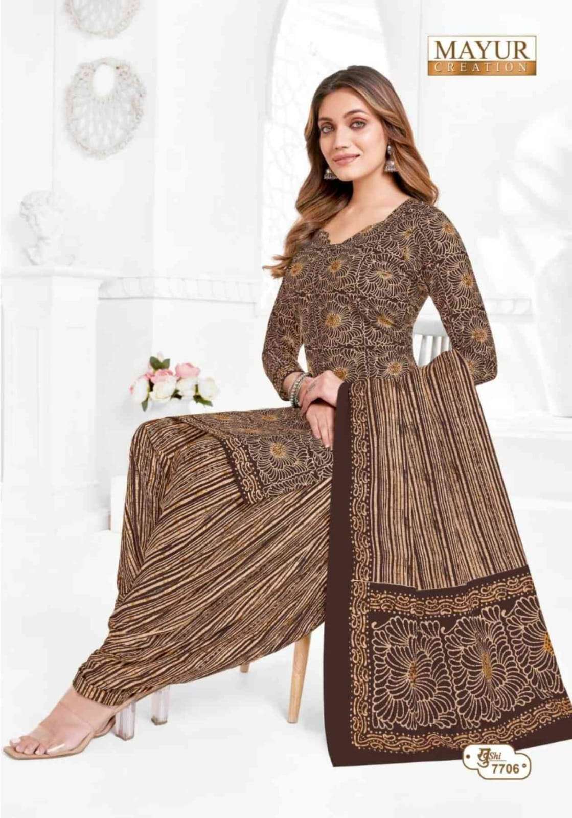 ख़ुशी वॉल्यूम 77 मयूर क्रिएशन कॉटन ड्रेस मटीरियल निर्यातक