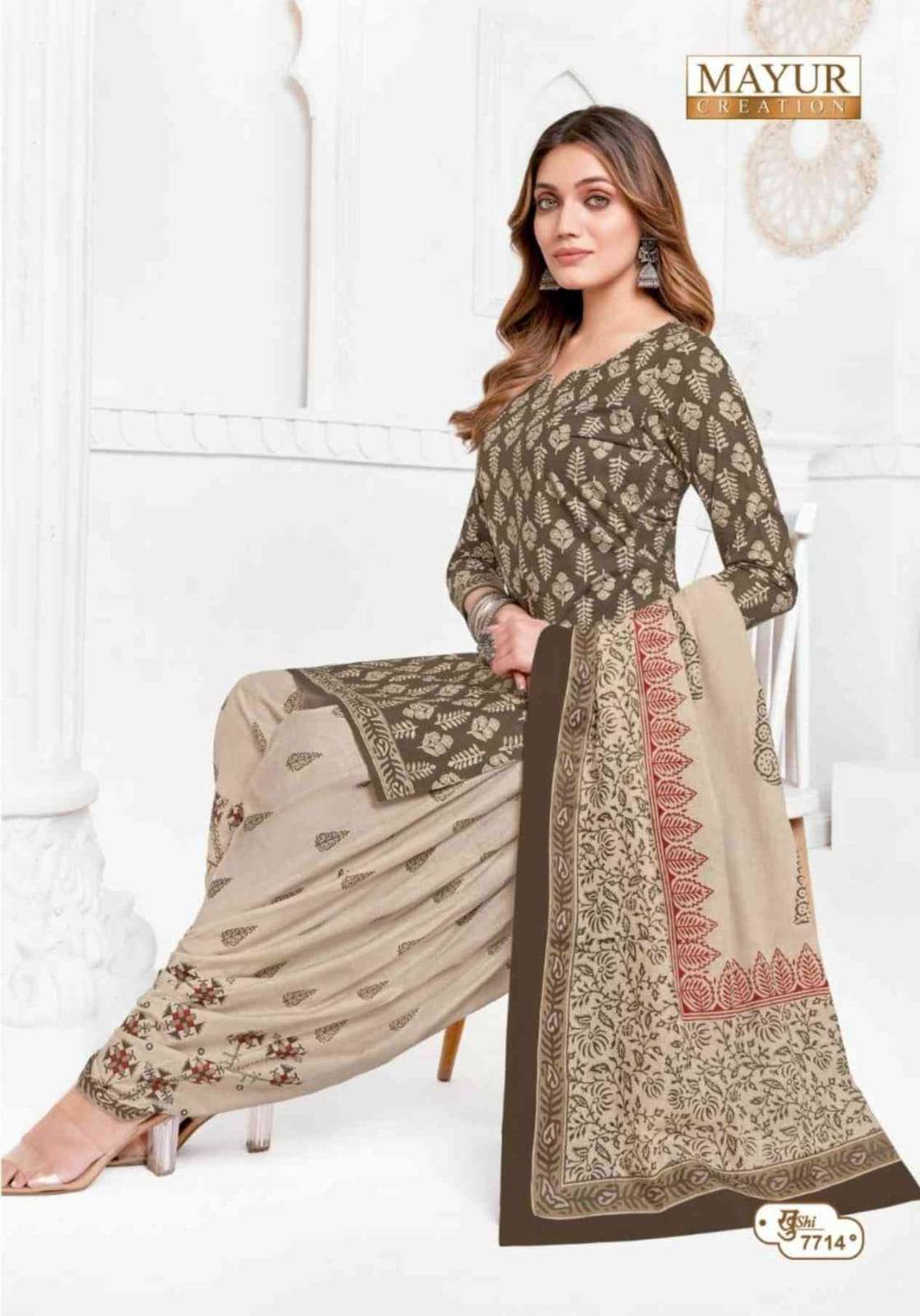 ख़ुशी वॉल्यूम 77 मयूर क्रिएशन कॉटन ड्रेस मटीरियल निर्यातक