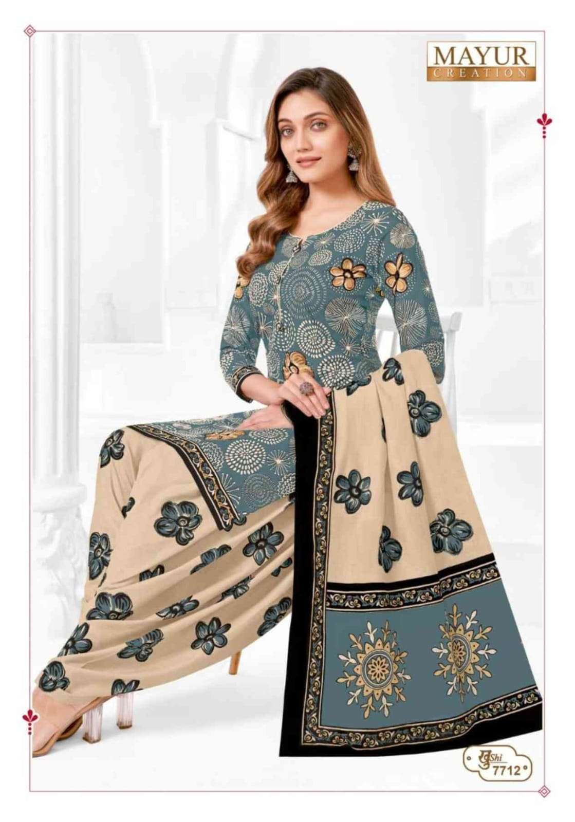 ख़ुशी वॉल्यूम 77 मयूर क्रिएशन कॉटन ड्रेस मटीरियल निर्यातक