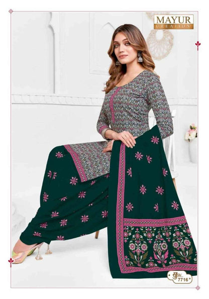 ख़ुशी वॉल्यूम 77 मयूर क्रिएशन कॉटन ड्रेस मटीरियल निर्यातक