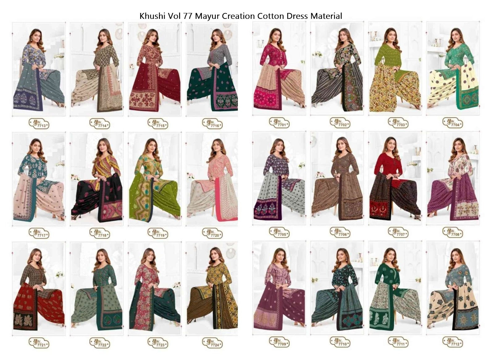 Khushi Vol 77 Mayur Creation Cotton Dress Material Exporter