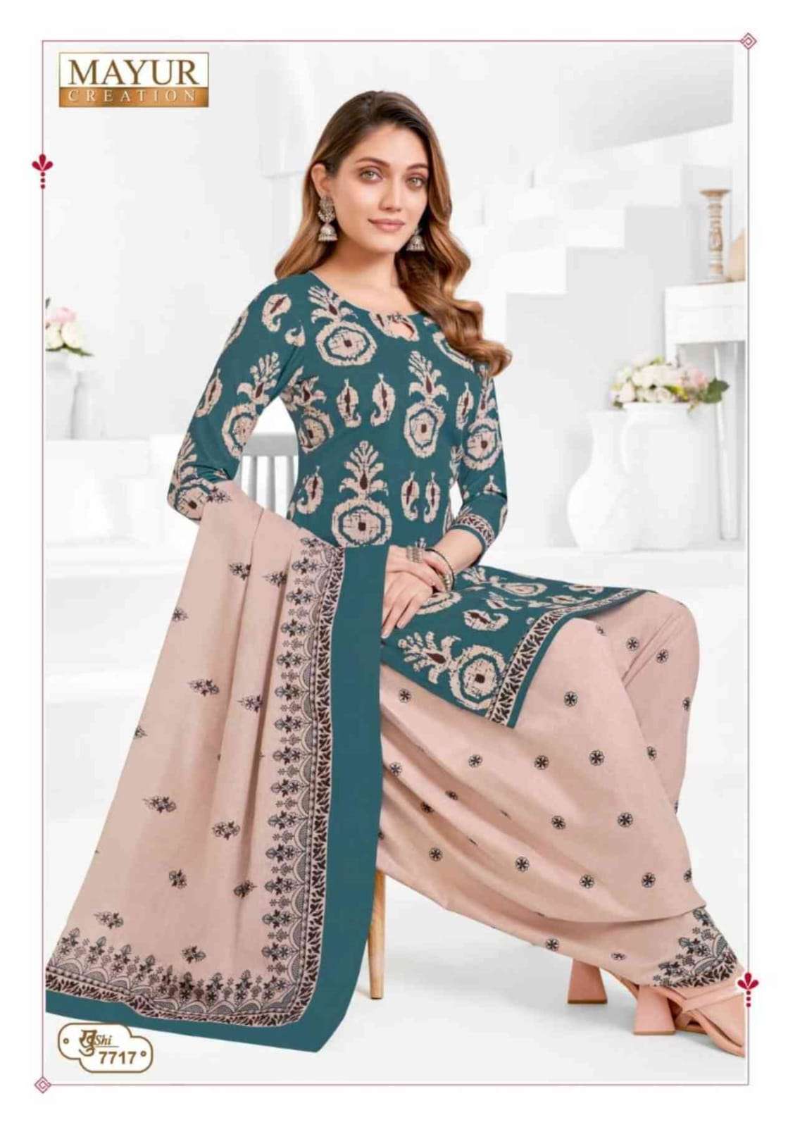 ख़ुशी वॉल्यूम 77 मयूर क्रिएशन कॉटन ड्रेस मटीरियल निर्यातक