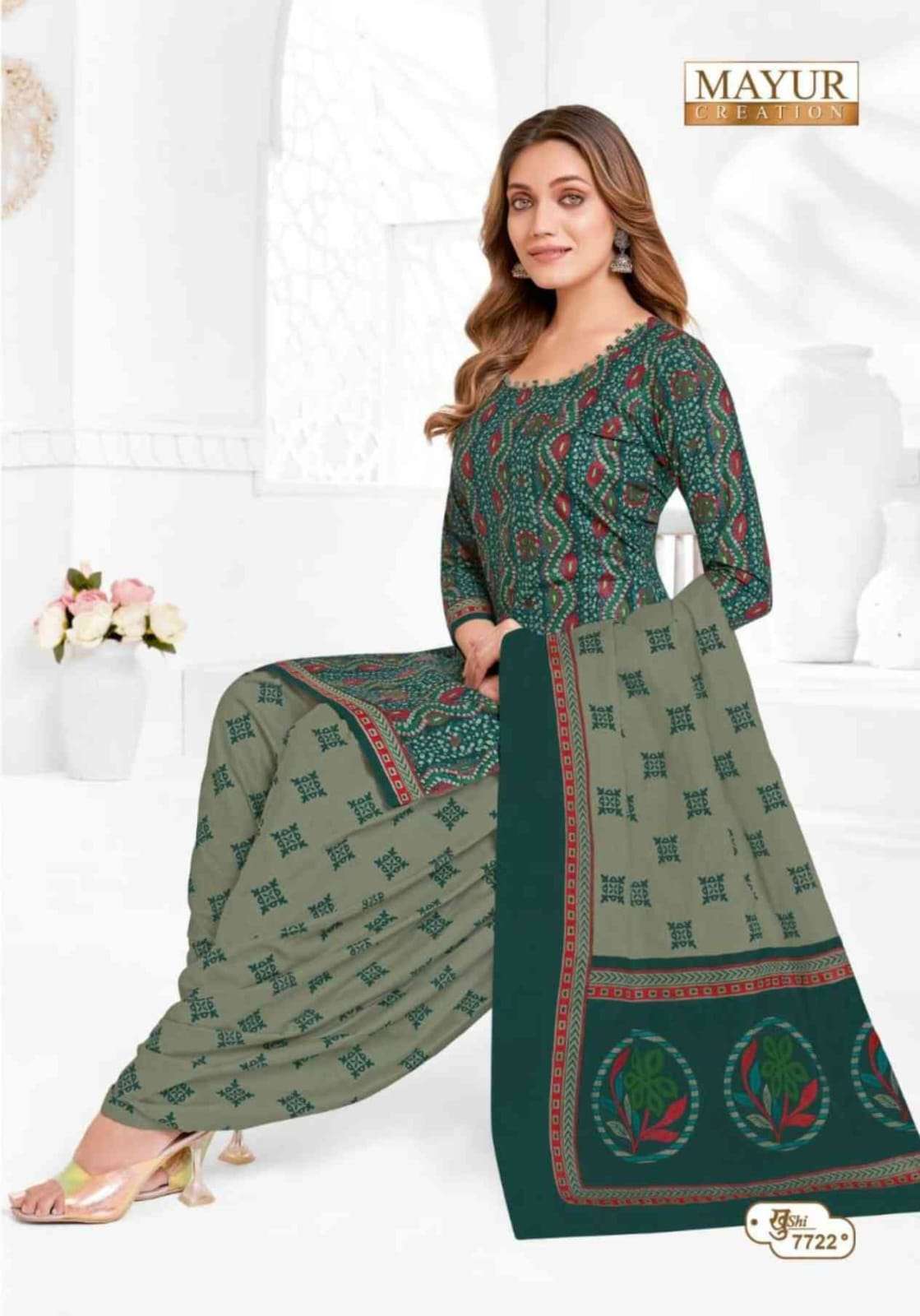 ख़ुशी वॉल्यूम 77 मयूर क्रिएशन कॉटन ड्रेस मटीरियल निर्यातक